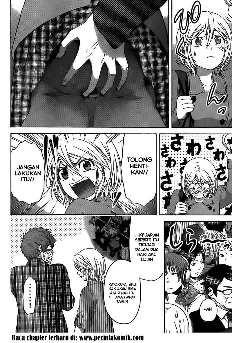 I Became a Knight With a Time Limit Chapter 29 - halaman 11