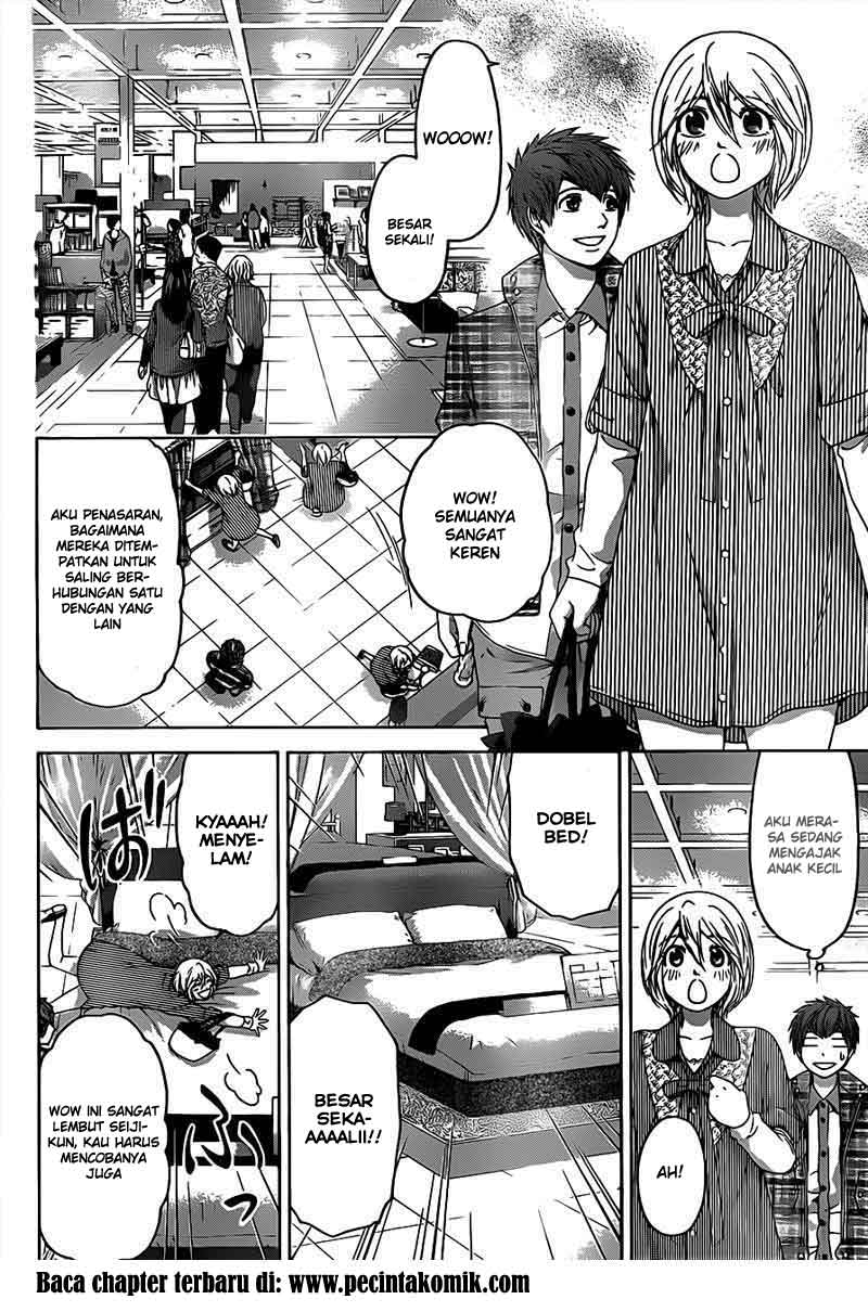 I Became a Knight With a Time Limit Chapter 29 - halaman 13