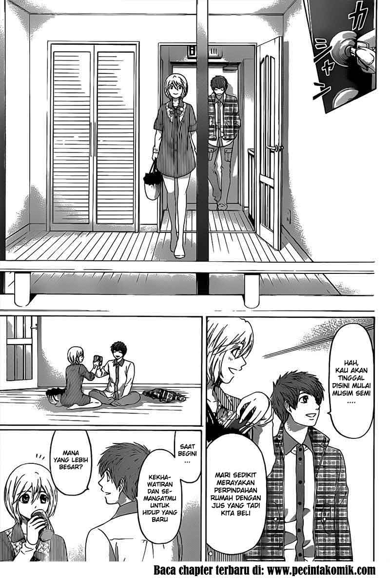 I Became a Knight With a Time Limit Chapter 29 - halaman 16