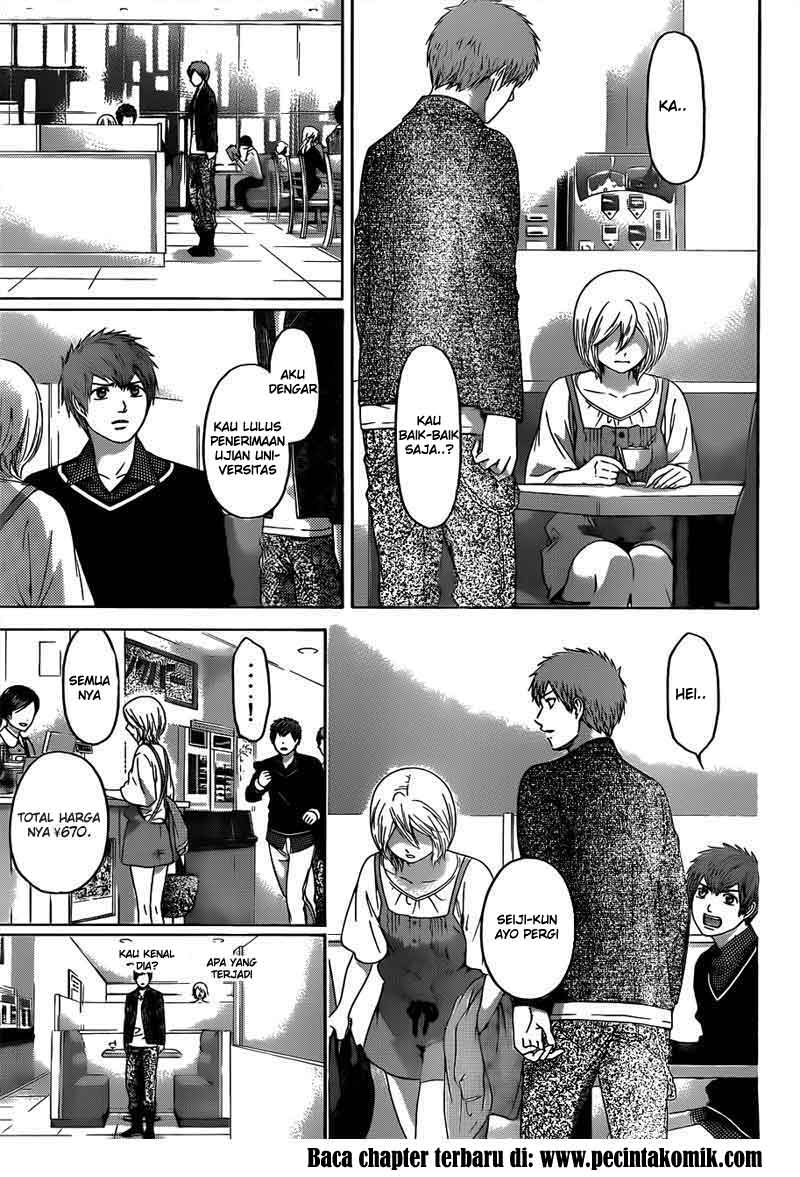 I Became a Knight With a Time Limit Chapter 29 - halaman 6