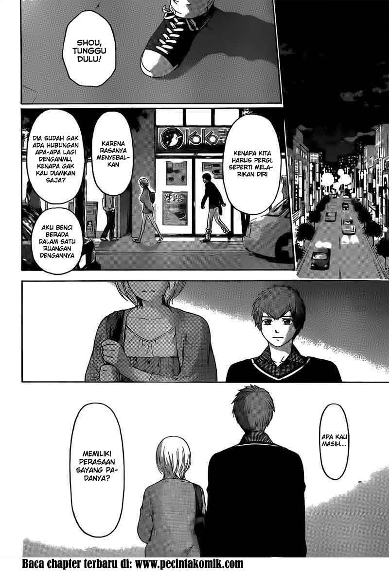 I Became a Knight With a Time Limit Chapter 29 - halaman 7