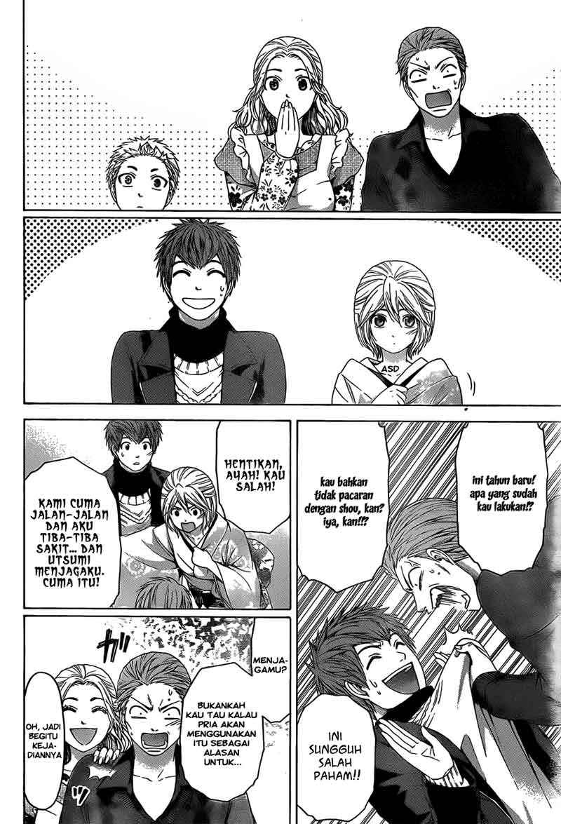 I Became a Knight With a Time Limit Chapter 3 - halaman 11