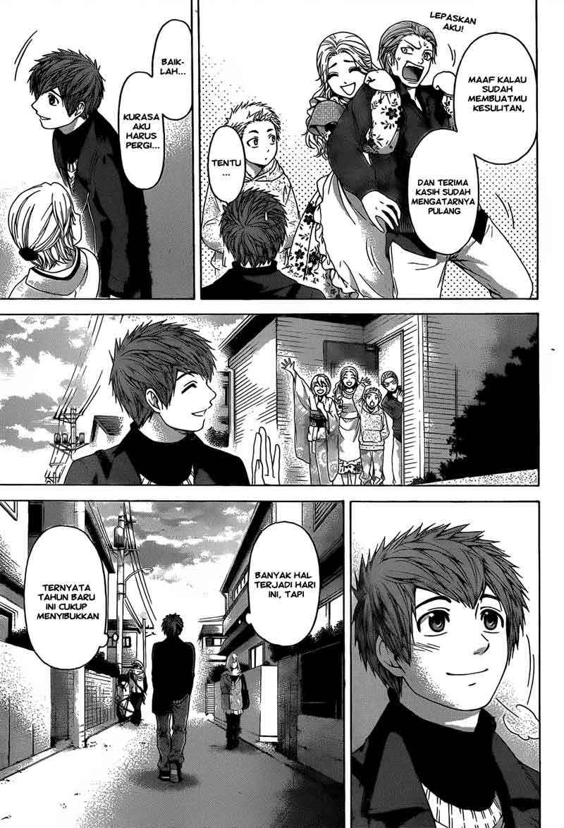 I Became a Knight With a Time Limit Chapter 3 - halaman 12