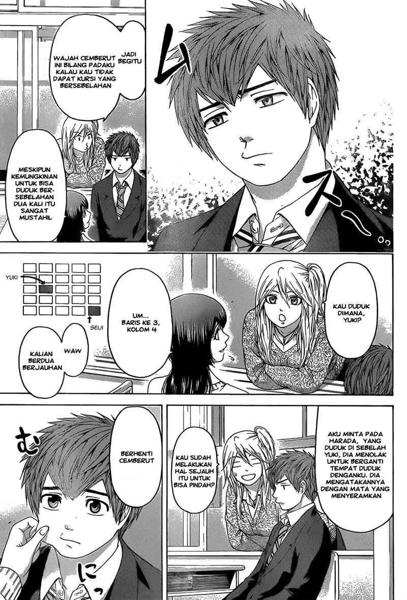 I Became a Knight With a Time Limit Chapter 3 - halaman 16