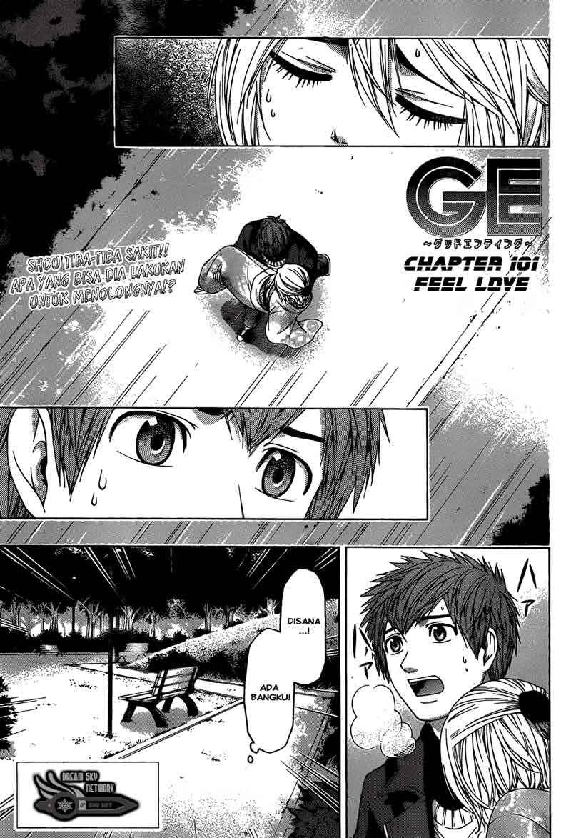I Became a Knight With a Time Limit Chapter 3 - halaman 2