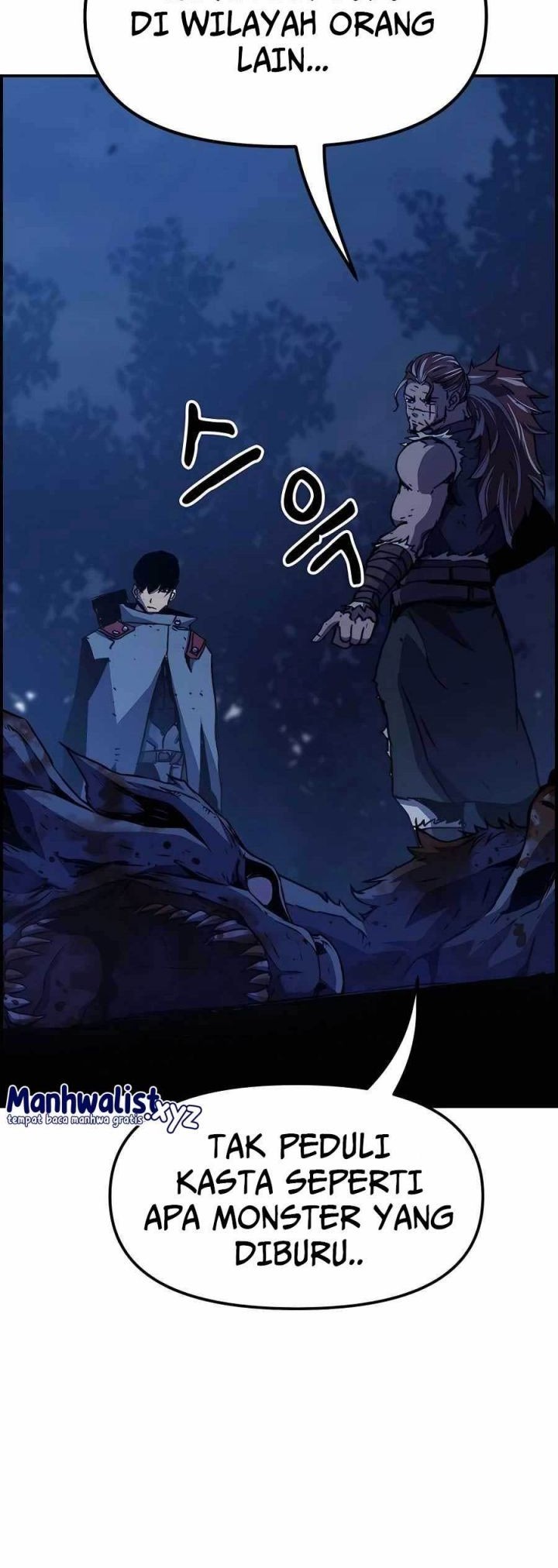 I Became a Knight With a Time Limit Chapter 3 - halaman 24