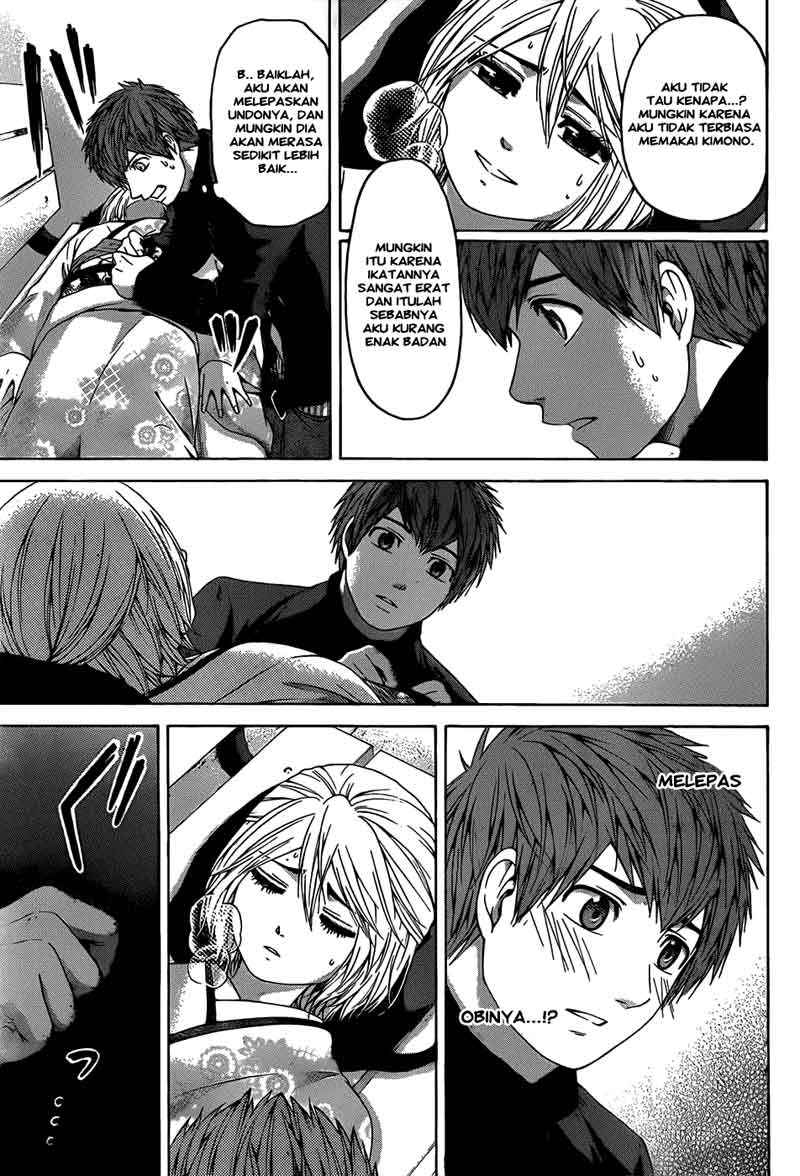 I Became a Knight With a Time Limit Chapter 3 - halaman 4
