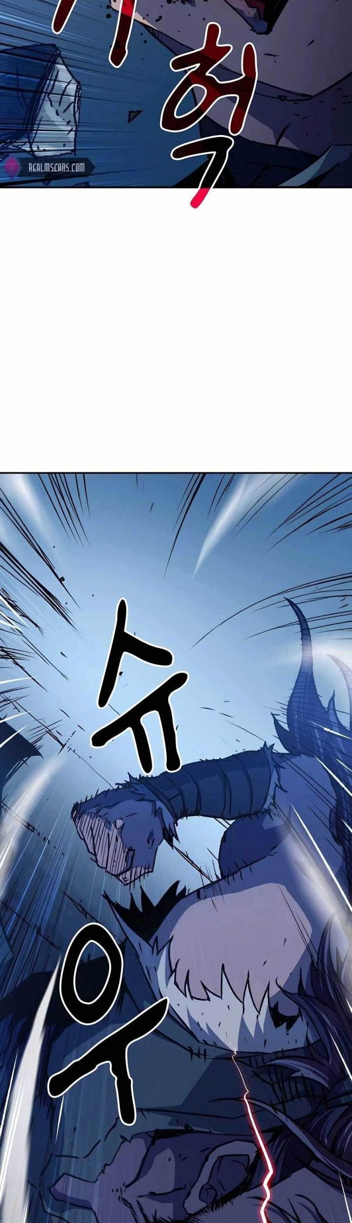 I Became a Knight With a Time Limit Chapter 3 - halaman 46