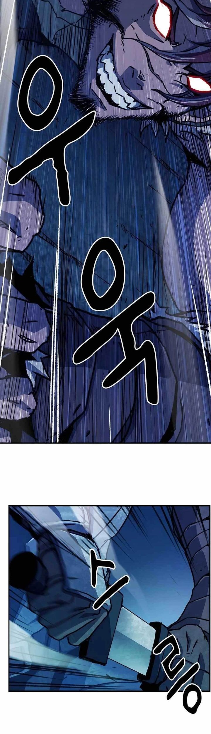 I Became a Knight With a Time Limit Chapter 3 - halaman 47