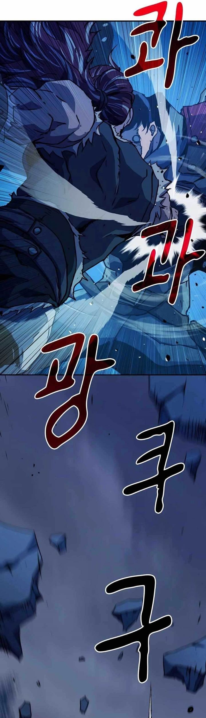 I Became a Knight With a Time Limit Chapter 3 - halaman 49