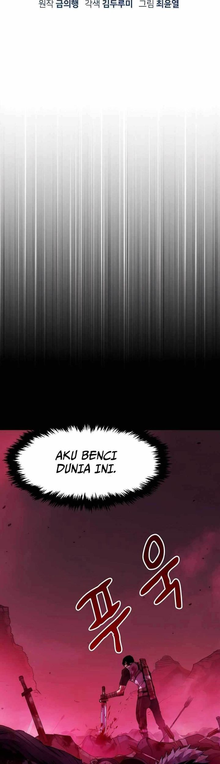 I Became a Knight With a Time Limit Chapter 3 - halaman 58