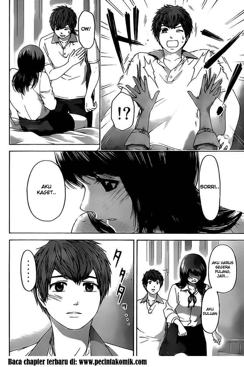 I Became a Knight With a Time Limit Chapter 30 - halaman 17