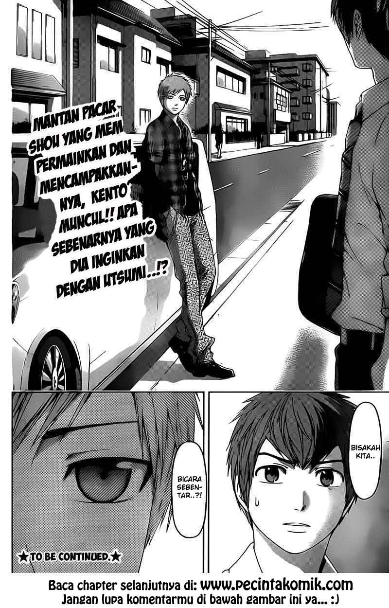 I Became a Knight With a Time Limit Chapter 30 - halaman 19