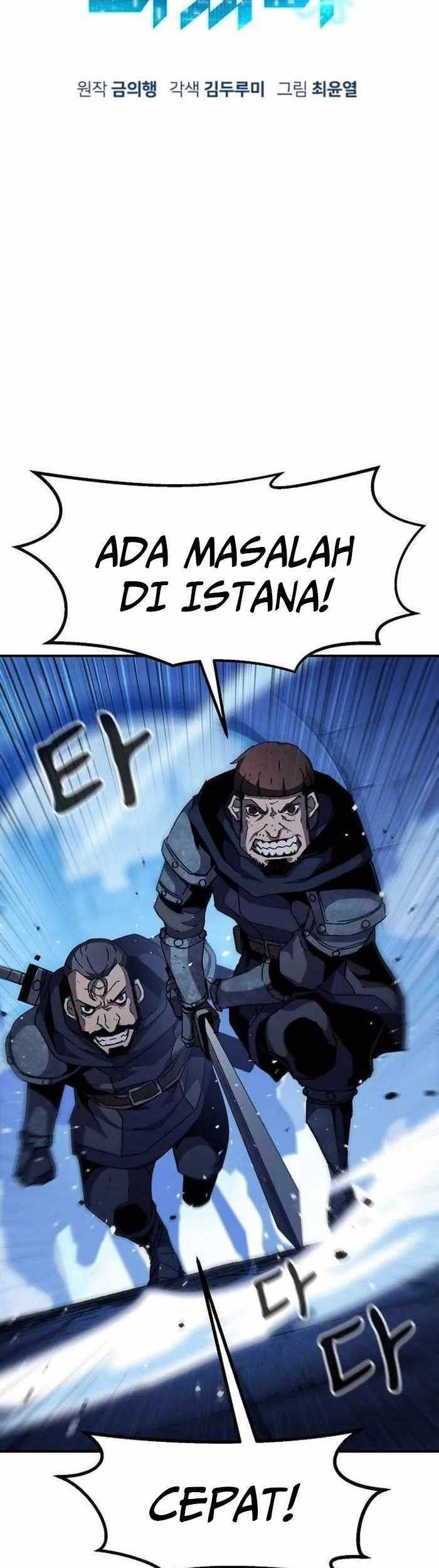 I Became a Knight With a Time Limit Chapter 30 - halaman 24