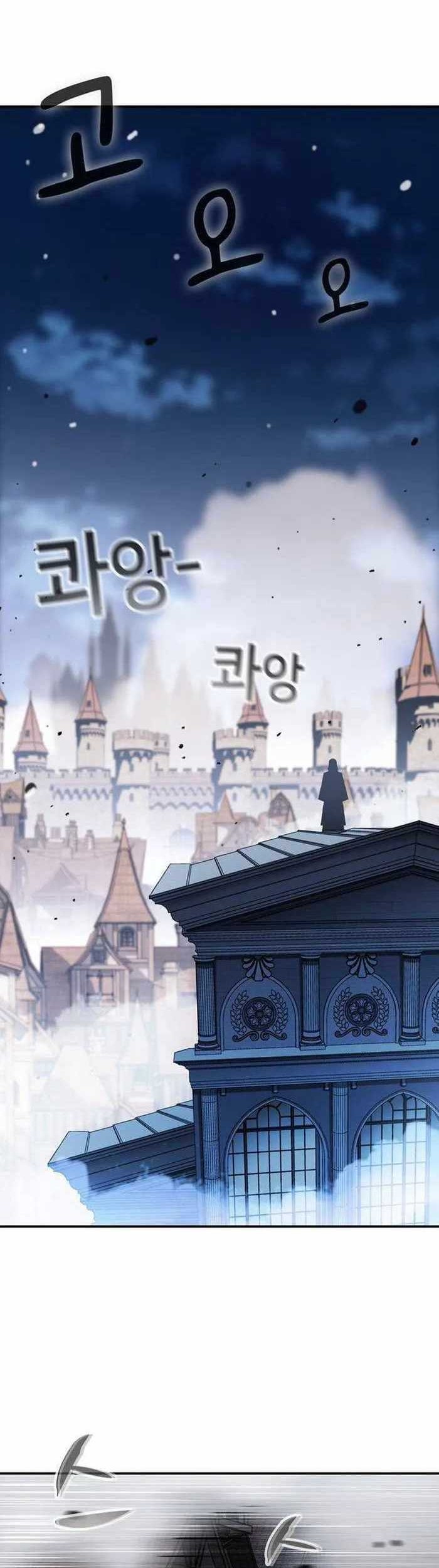 I Became a Knight With a Time Limit Chapter 30 - halaman 55