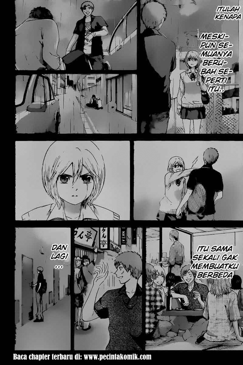 I Became a Knight With a Time Limit Chapter 31 - halaman 11
