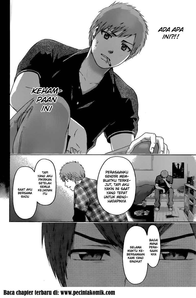 I Became a Knight With a Time Limit Chapter 31 - halaman 13