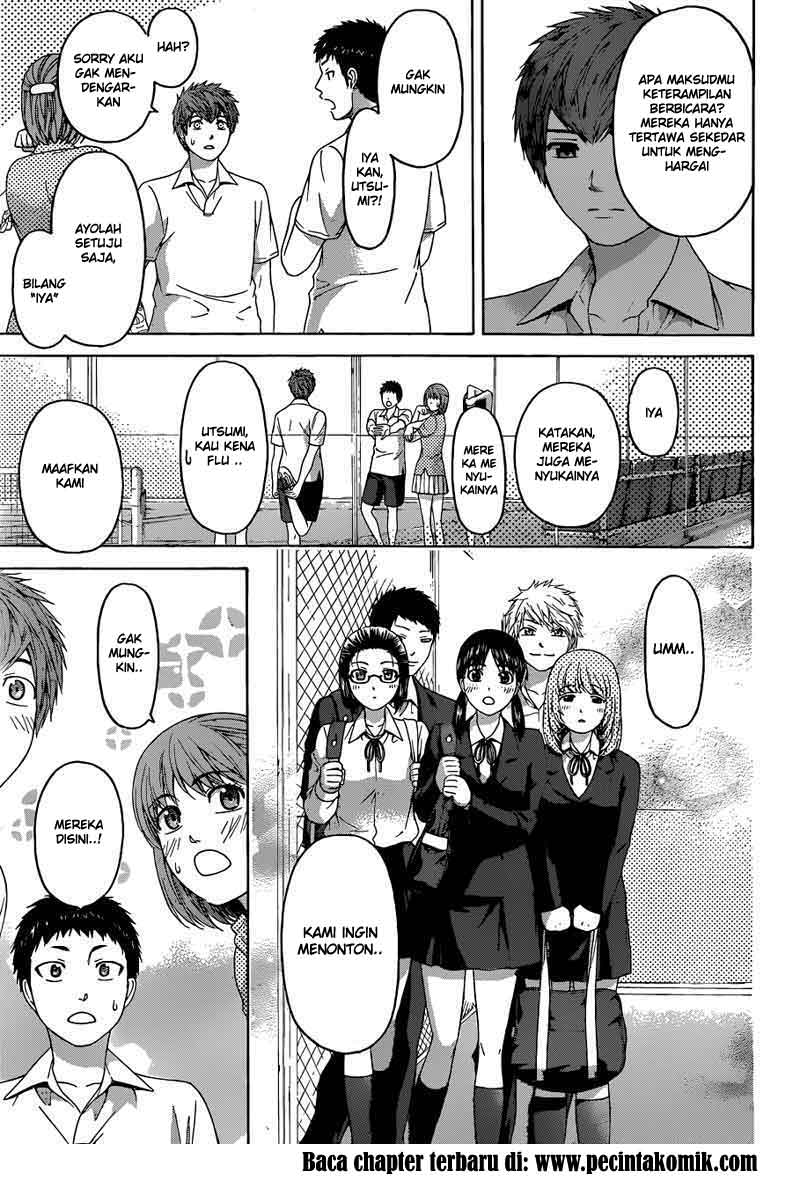 I Became a Knight With a Time Limit Chapter 31 - halaman 16