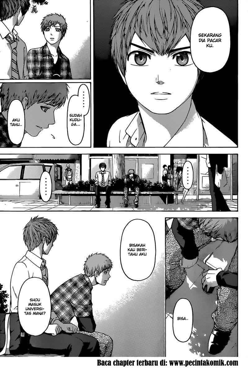 I Became a Knight With a Time Limit Chapter 31 - halaman 4