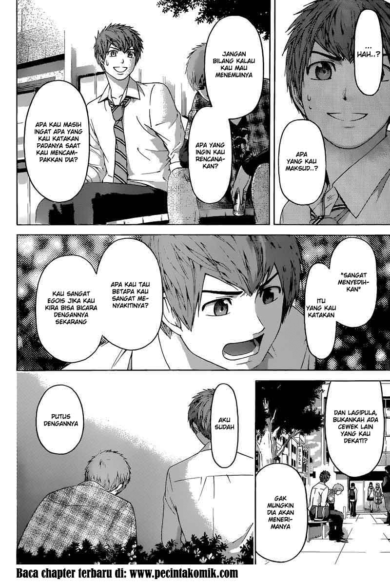 I Became a Knight With a Time Limit Chapter 31 - halaman 5