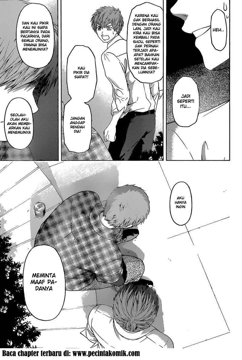 I Became a Knight With a Time Limit Chapter 31 - halaman 6