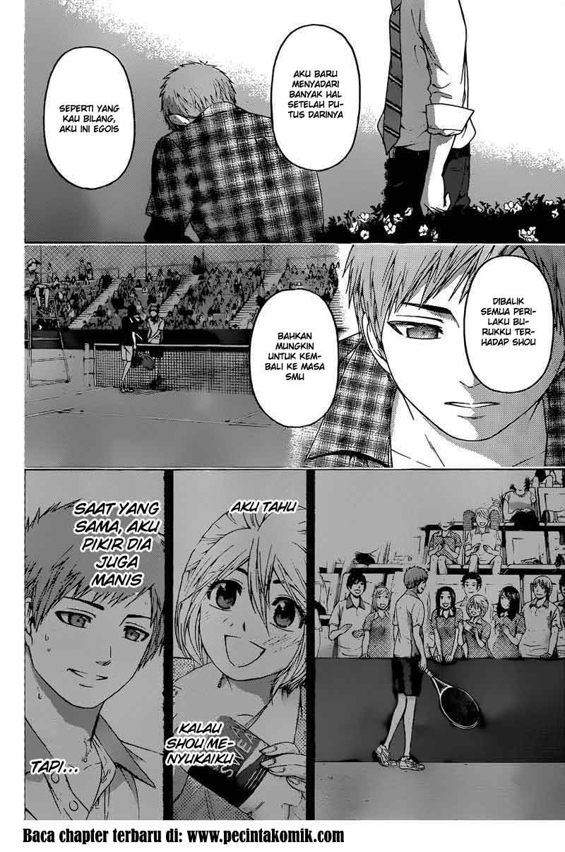 I Became a Knight With a Time Limit Chapter 31 - halaman 7