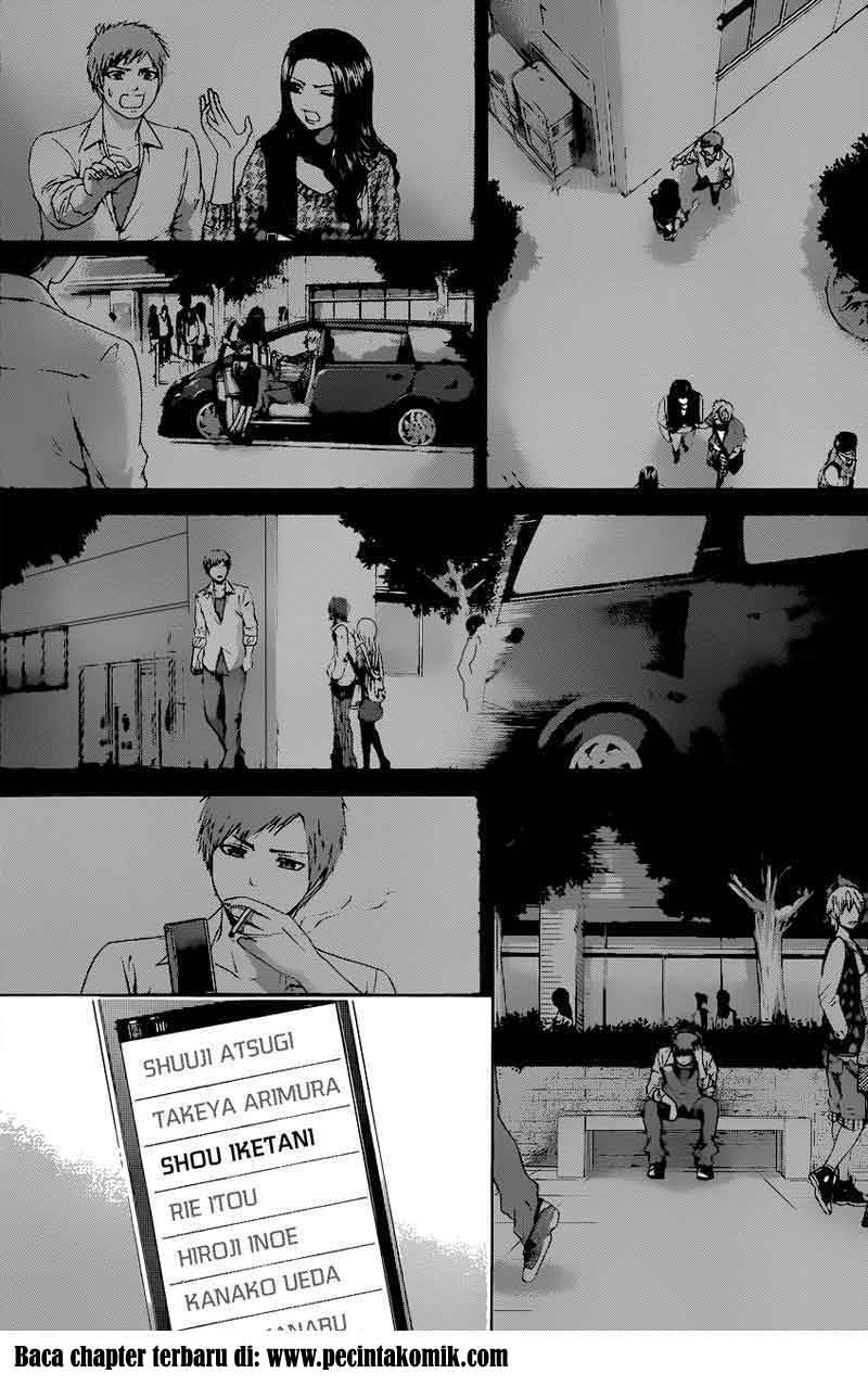 I Became a Knight With a Time Limit Chapter 31 - halaman 9