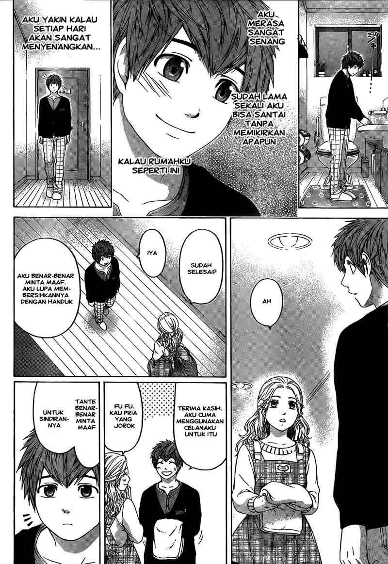 I Became a Knight With a Time Limit Chapter 4 - halaman 11