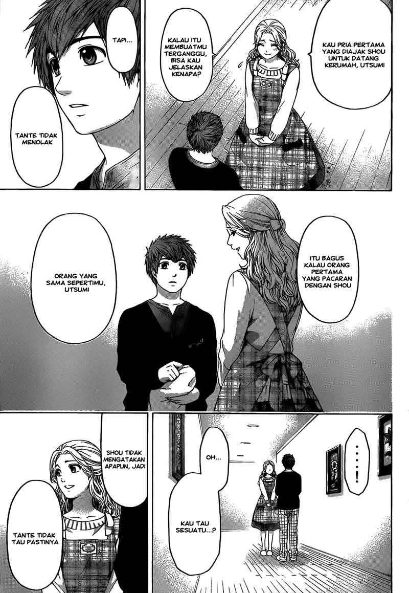 I Became a Knight With a Time Limit Chapter 4 - halaman 12
