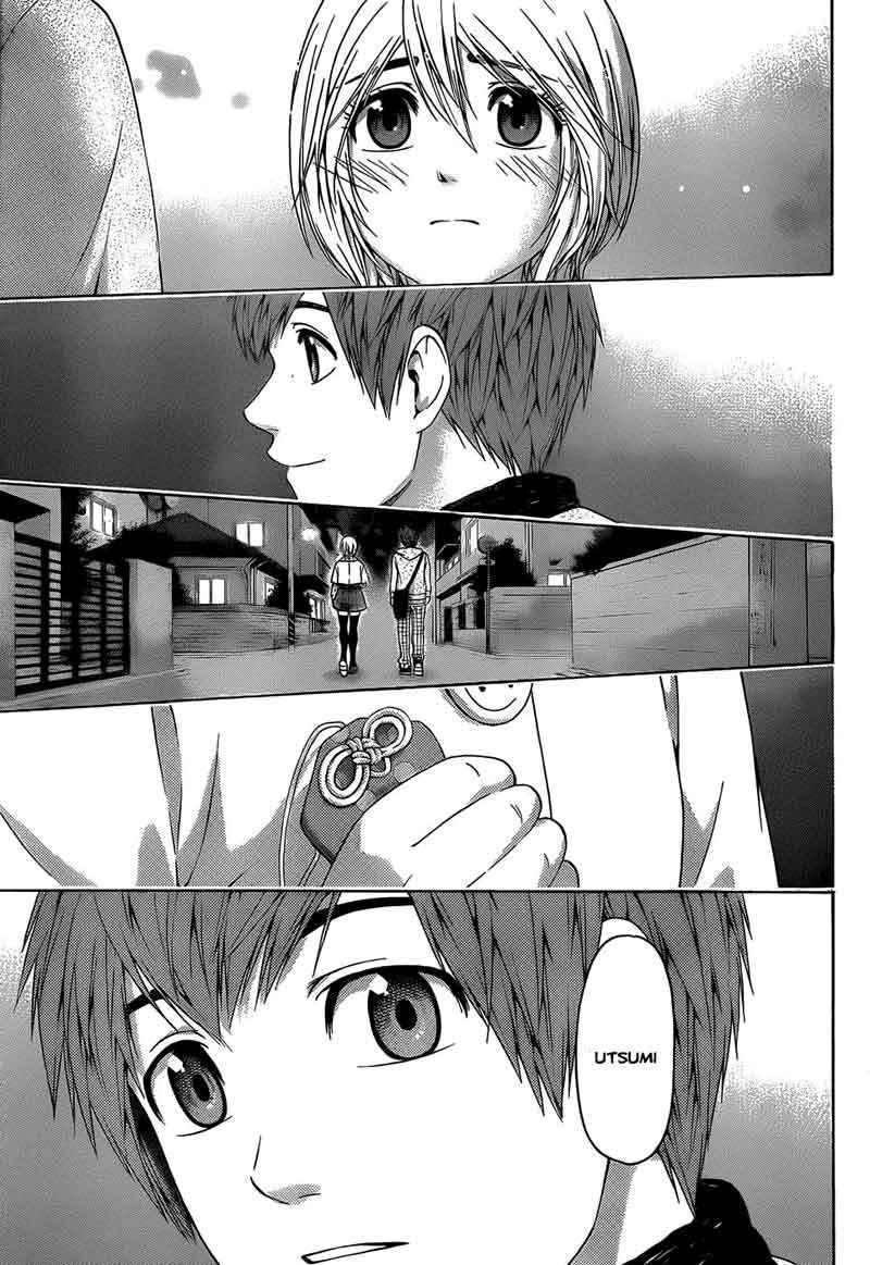 I Became a Knight With a Time Limit Chapter 4 - halaman 16