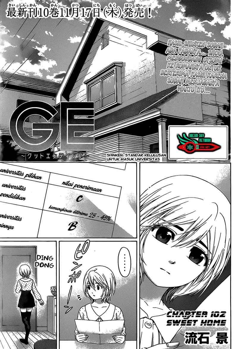I Became a Knight With a Time Limit Chapter 4 - halaman 2