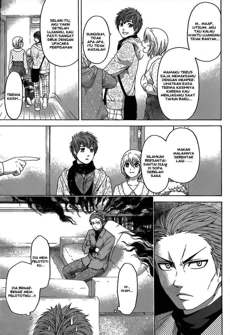 I Became a Knight With a Time Limit Chapter 4 - halaman 4