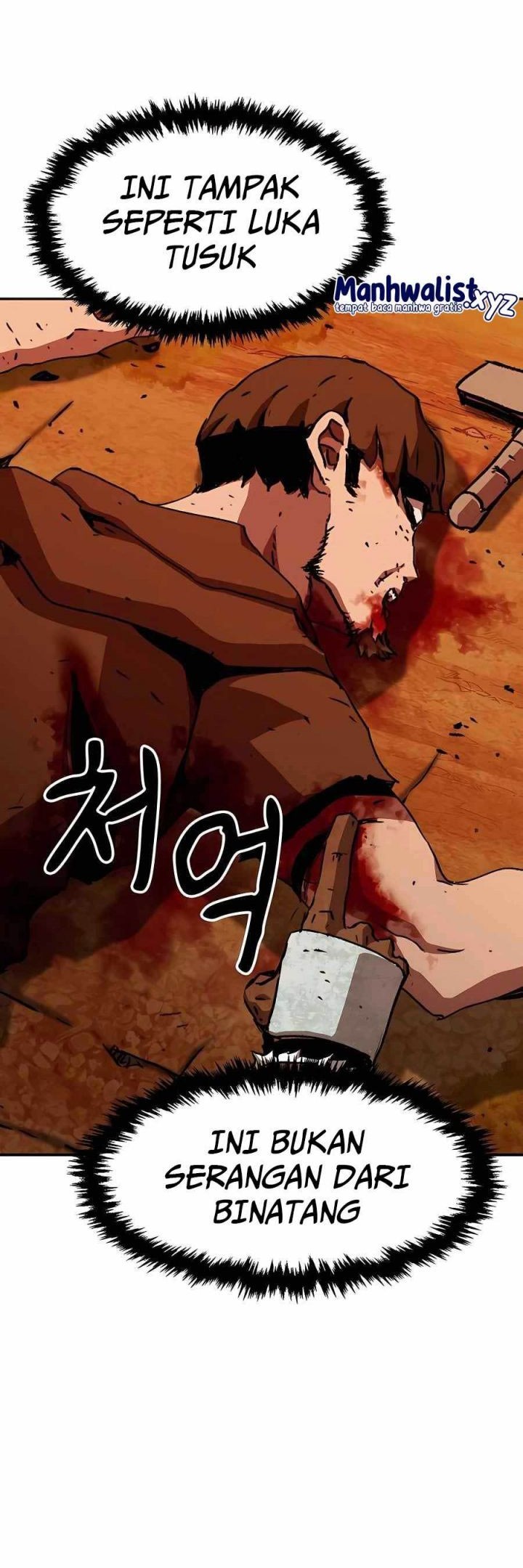 I Became a Knight With a Time Limit Chapter 4 - halaman 42
