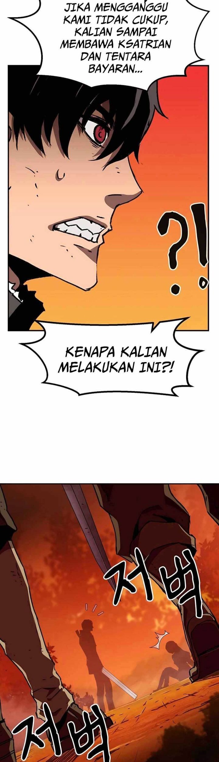 I Became a Knight With a Time Limit Chapter 4 - halaman 48