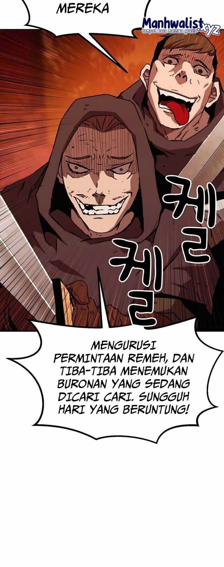 I Became a Knight With a Time Limit Chapter 4 - halaman 56