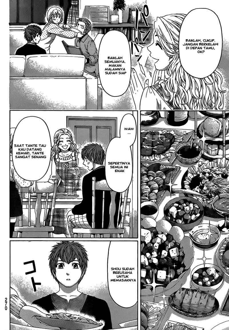 I Became a Knight With a Time Limit Chapter 4 - halaman 7