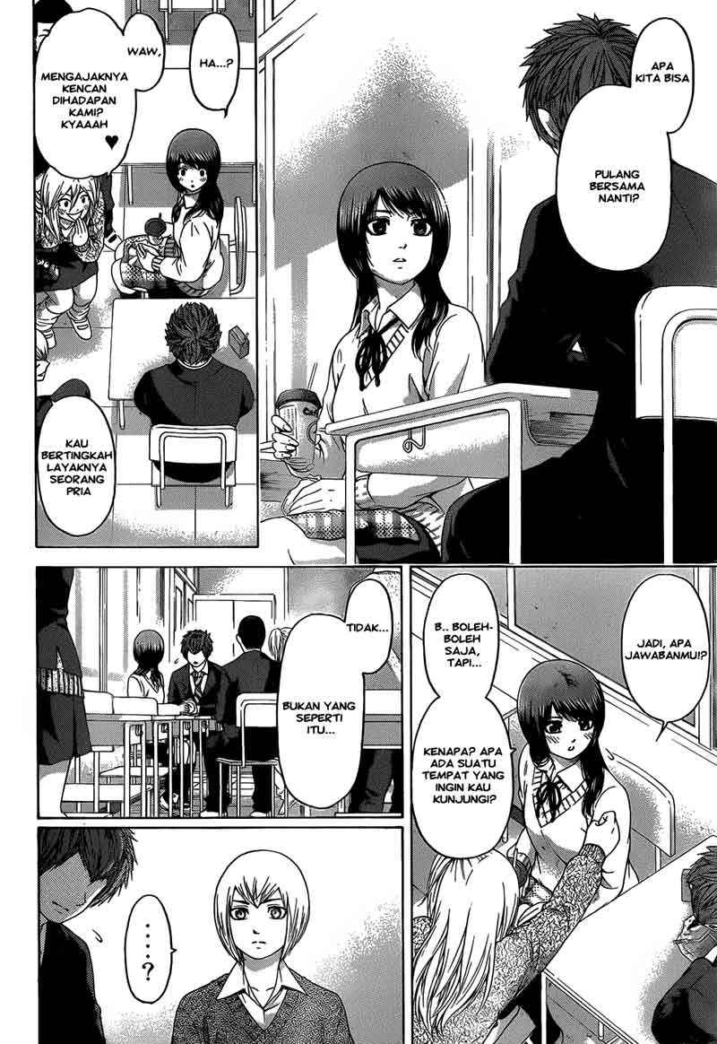 I Became a Knight With a Time Limit Chapter 5 - halaman 11