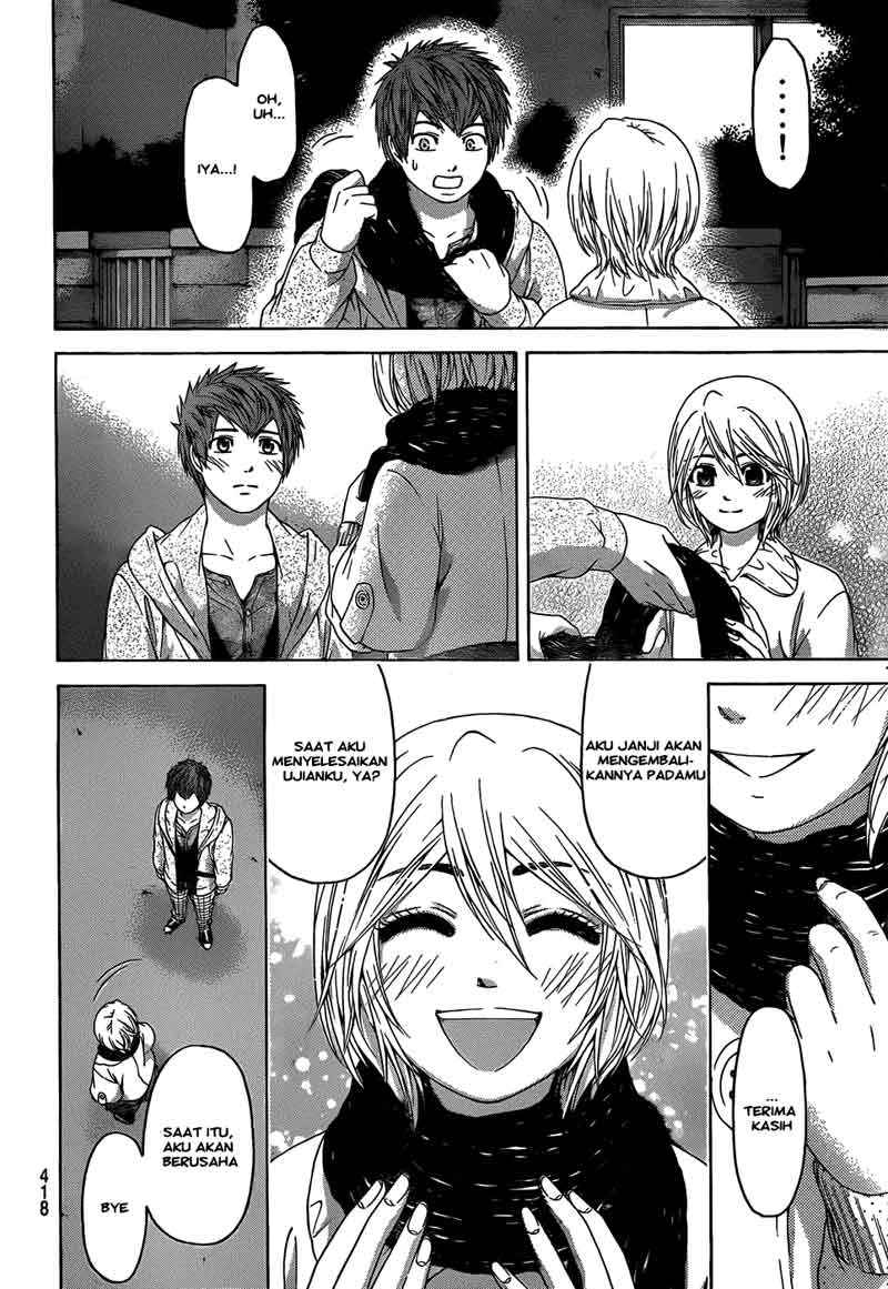I Became a Knight With a Time Limit Chapter 5 - halaman 5