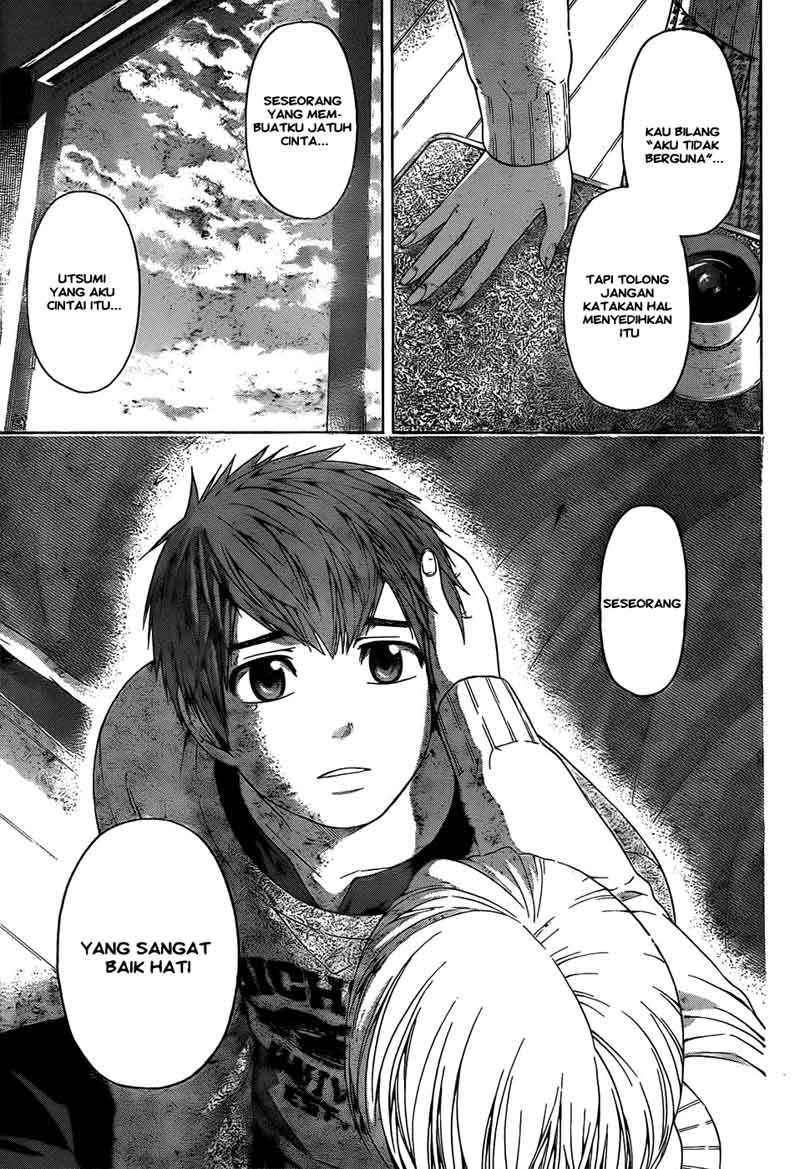 I Became a Knight With a Time Limit Chapter 6 - halaman 14