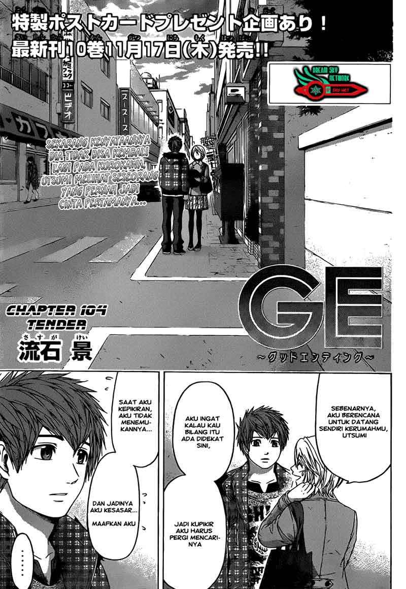 I Became a Knight With a Time Limit Chapter 6 - halaman 2
