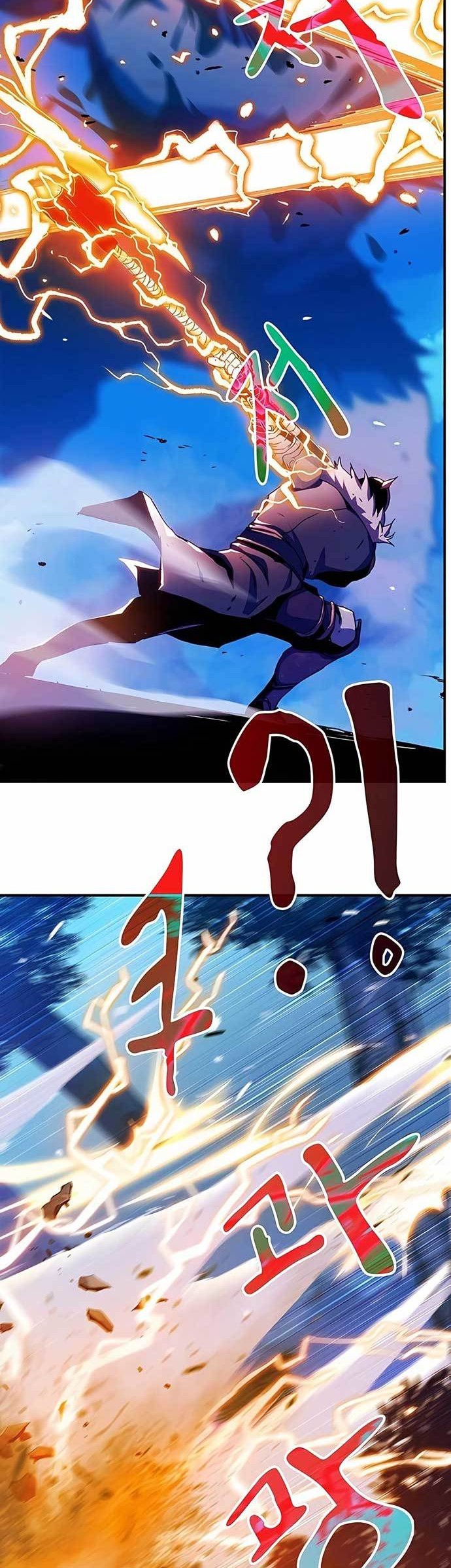 I Became a Knight With a Time Limit Chapter 6 - halaman 24