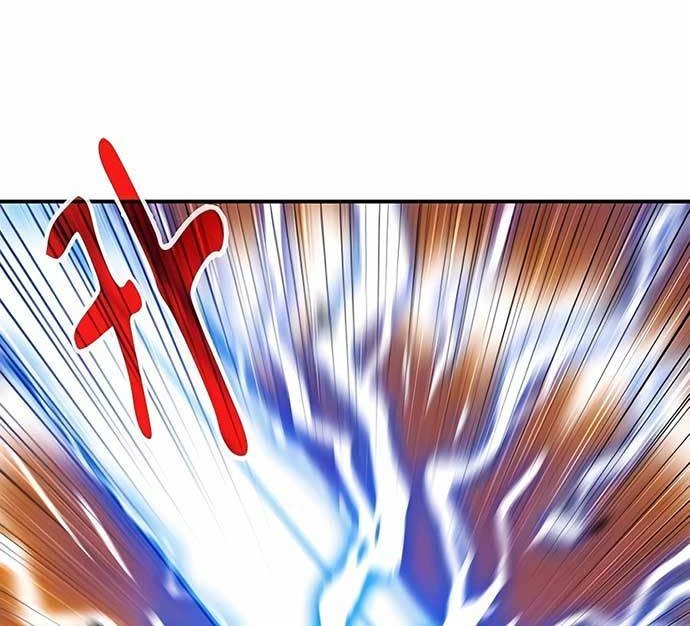 I Became a Knight With a Time Limit Chapter 6 - halaman 61