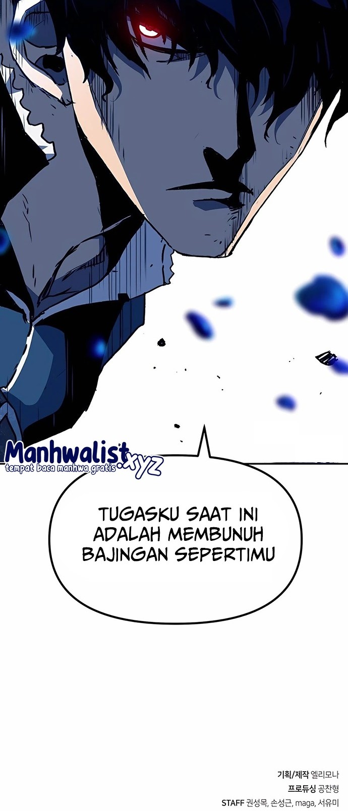 I Became a Knight With a Time Limit Chapter 6 - halaman 72