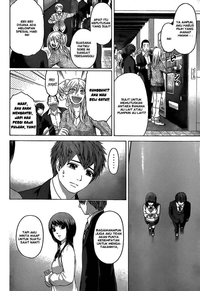 I Became a Knight With a Time Limit Chapter 7 - halaman 13