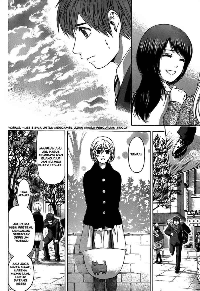 I Became a Knight With a Time Limit Chapter 7 - halaman 17