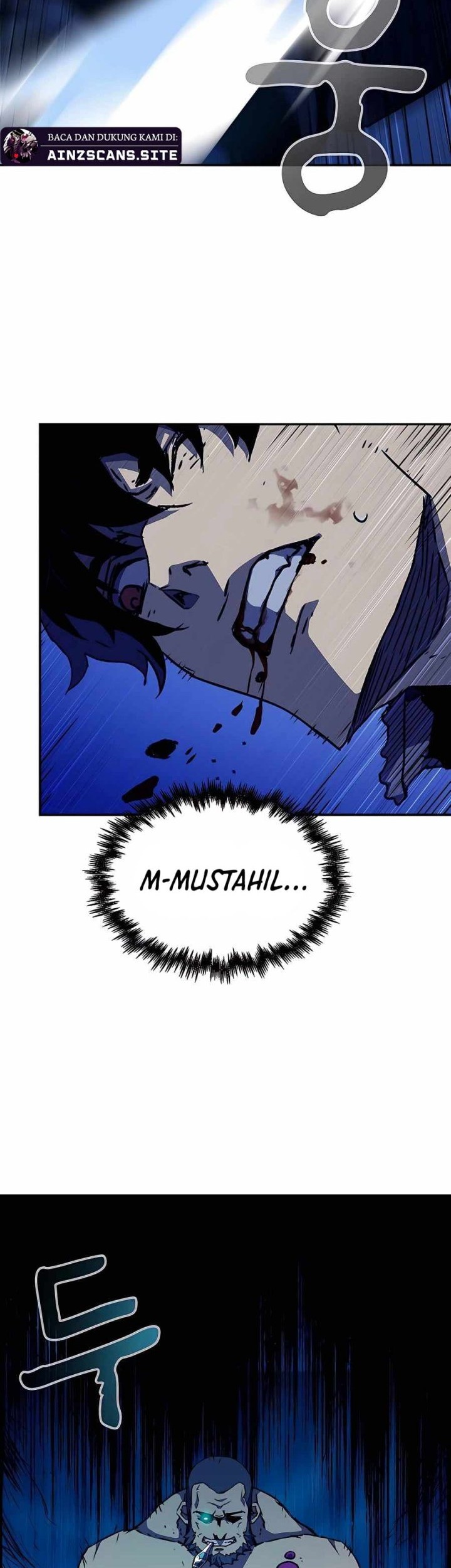 I Became a Knight With a Time Limit Chapter 7 - halaman 21