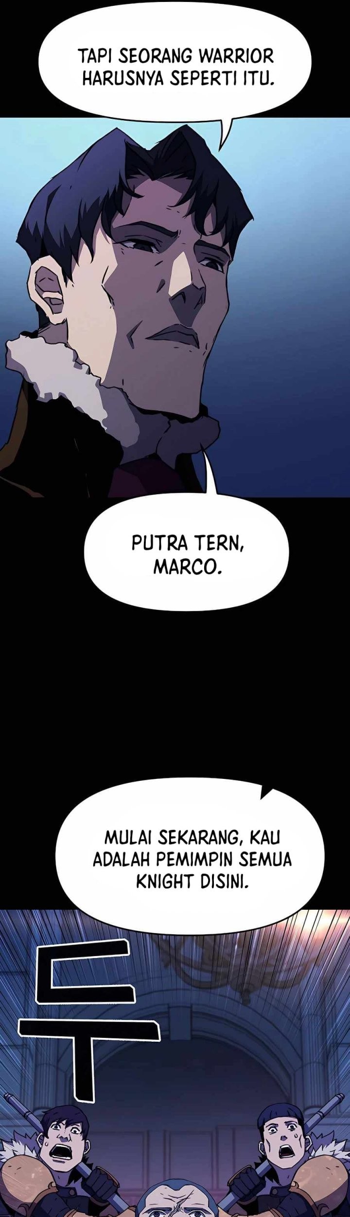 I Became a Knight With a Time Limit Chapter 7 - halaman 45