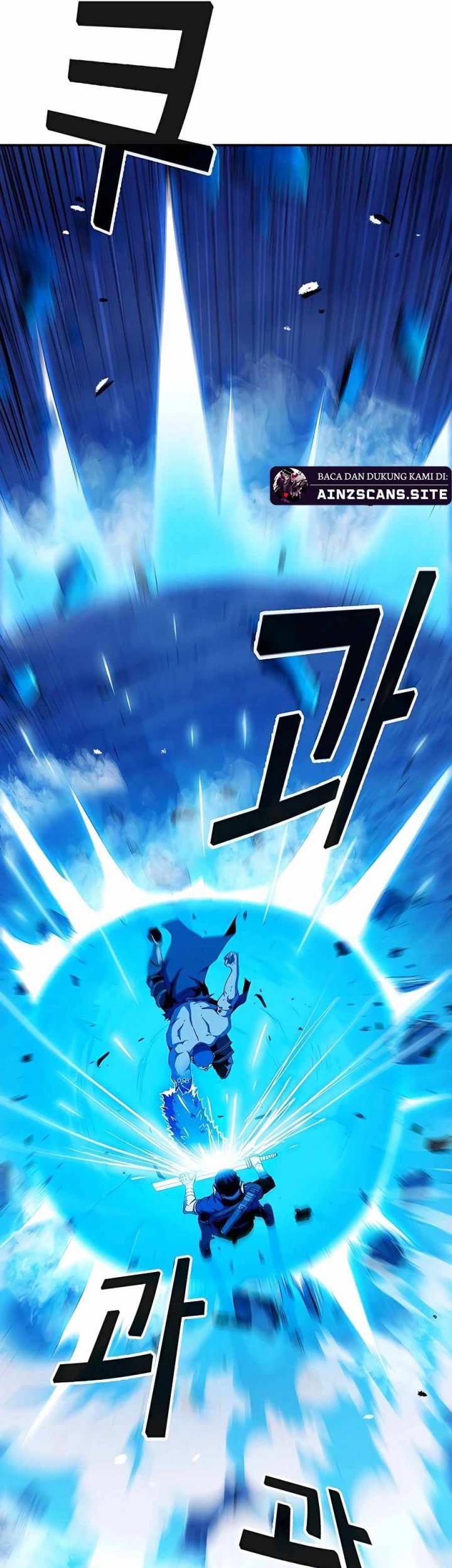 I Became a Knight With a Time Limit Chapter 7 - halaman 66