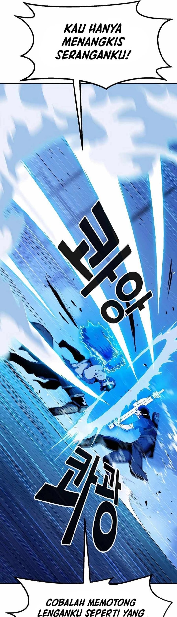 I Became a Knight With a Time Limit Chapter 7 - halaman 69
