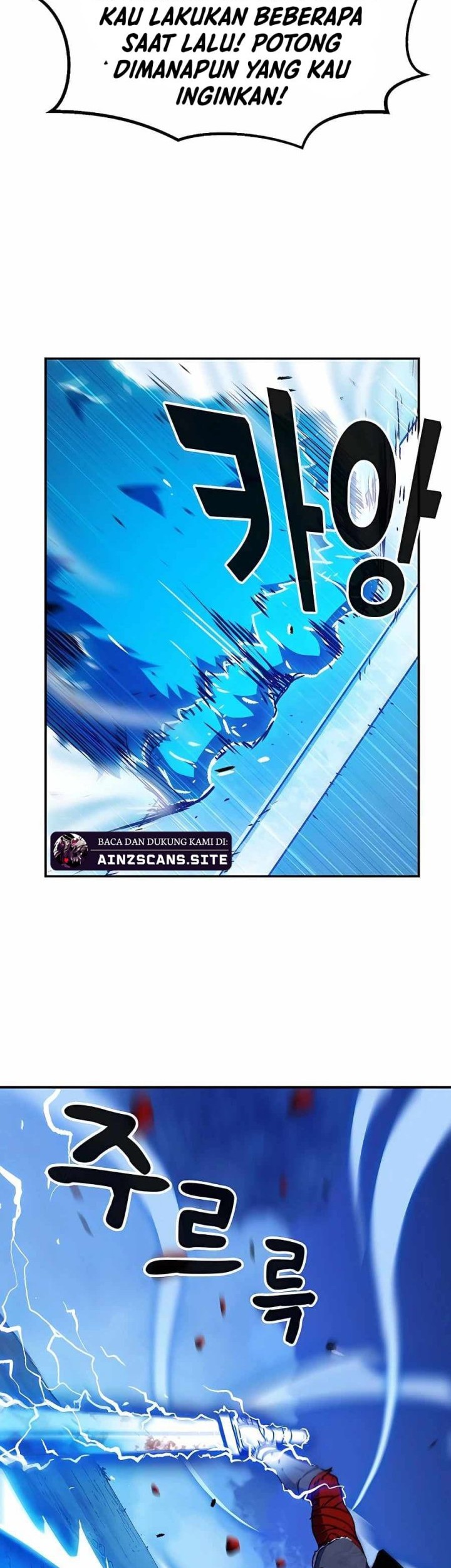 I Became a Knight With a Time Limit Chapter 7 - halaman 70